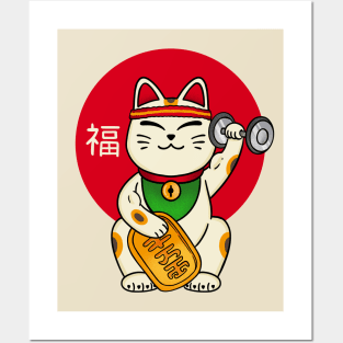 Cat lucky Gym Posters and Art